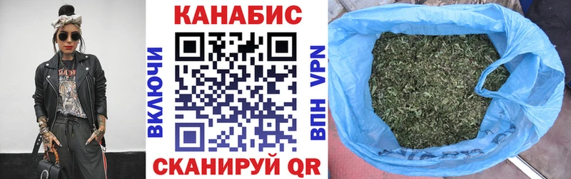 Хочу наркоту Владивосток АМФ  МЕТАМФЕТАМИН  Меф мяу мяу 