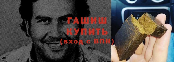 прущие крисы Бронницы