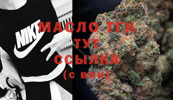 a pvp Верхний Тагил