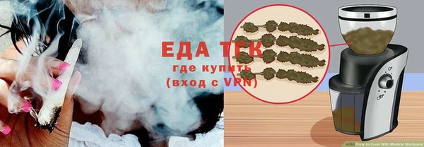прущие крисы Бронницы