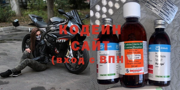 марки nbome Бугульма