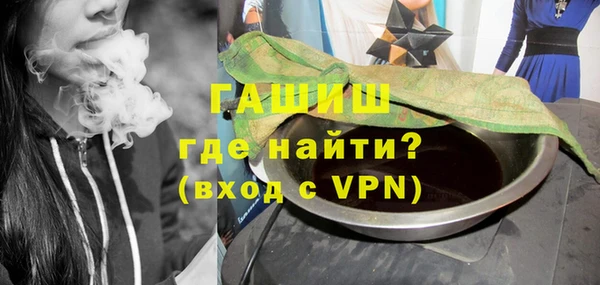 ешки Бородино