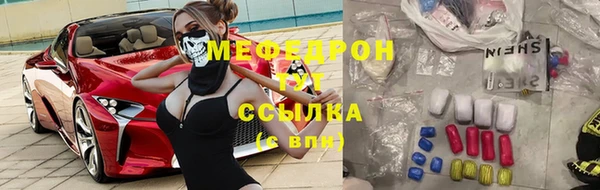 марки nbome Бугульма