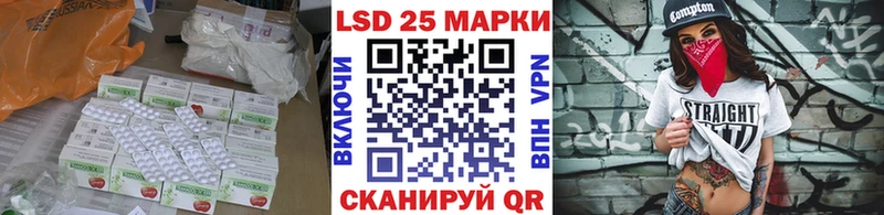 ОМГ ОМГ маркетплейс  Владивосток  Лсд 25 экстази ecstasy 