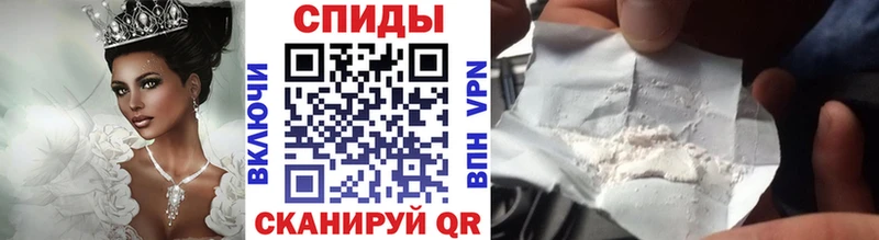 Первитин пудра  где купить наркотик  Владивосток 