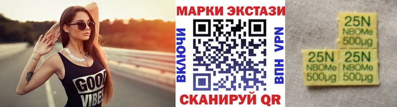 это состав  omg как войти  Марки N-bome 1,8мг  Владивосток  продажа наркотиков 