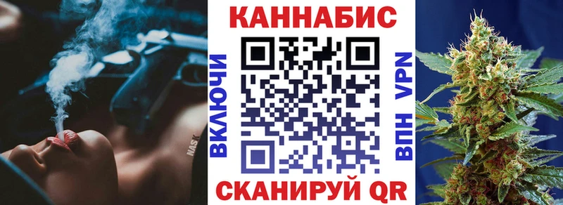 купить закладку  Владивосток  Марихуана LSD WEED 